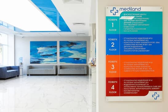 Slider image (7) Mediland Clinic